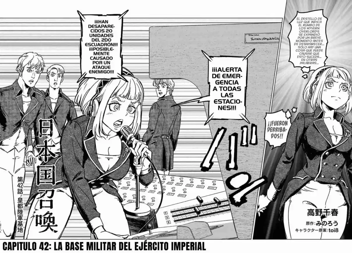 Nihonkoku Shoukan - Capítulo 42 - Página 4 - LectorTMOo