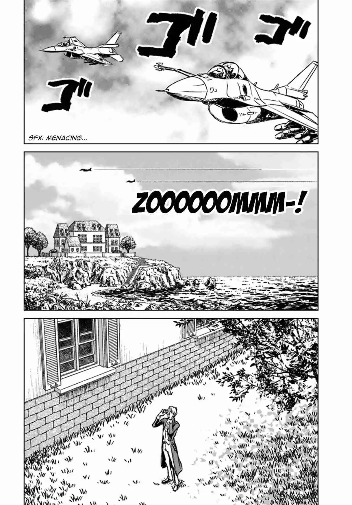 Nihonkoku Shoukan - Capítulo 42 - Página 23 - LectorTMOo