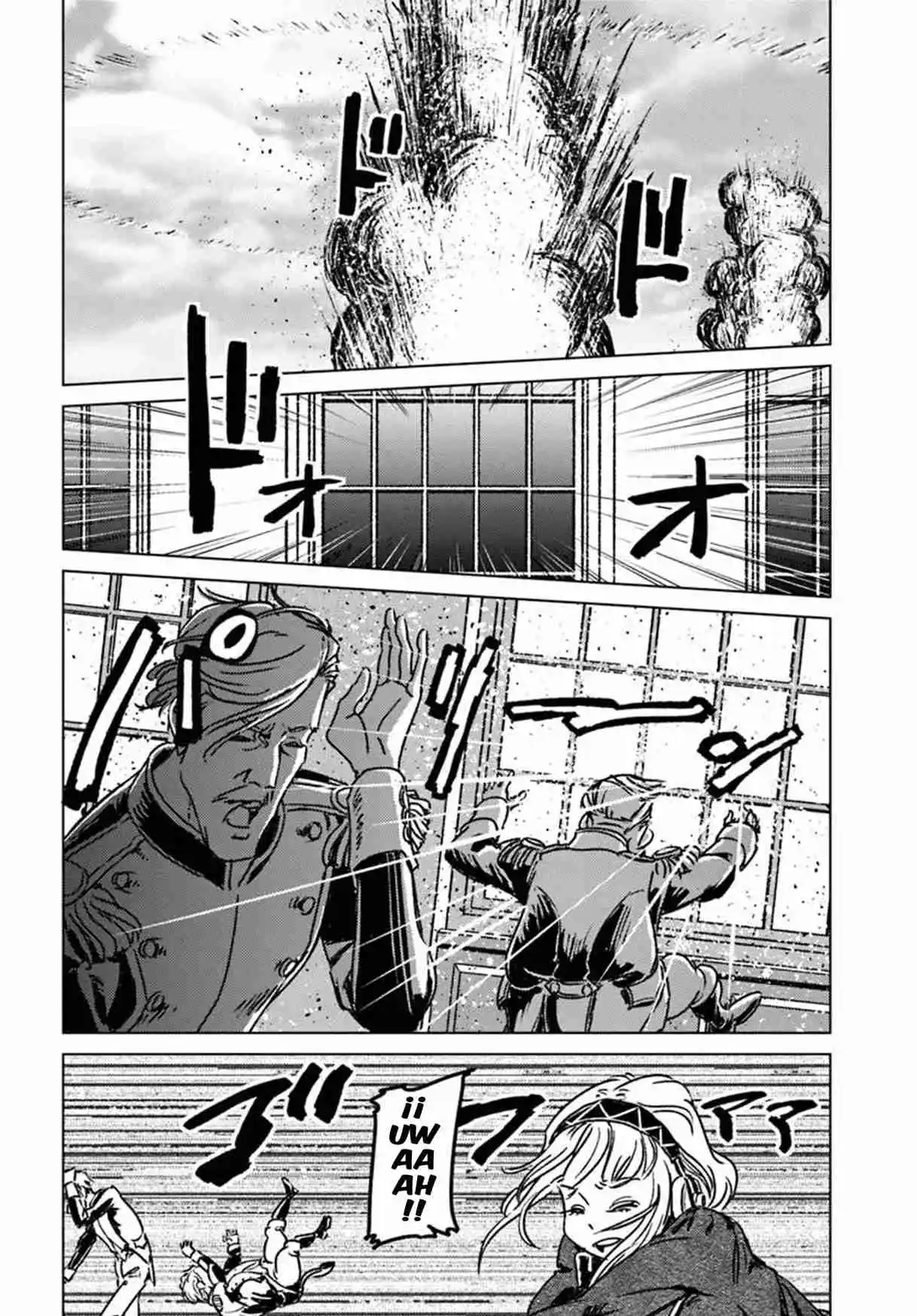 Nihonkoku Shoukan - Capítulo 42 - Página 27 - LectorTMOo