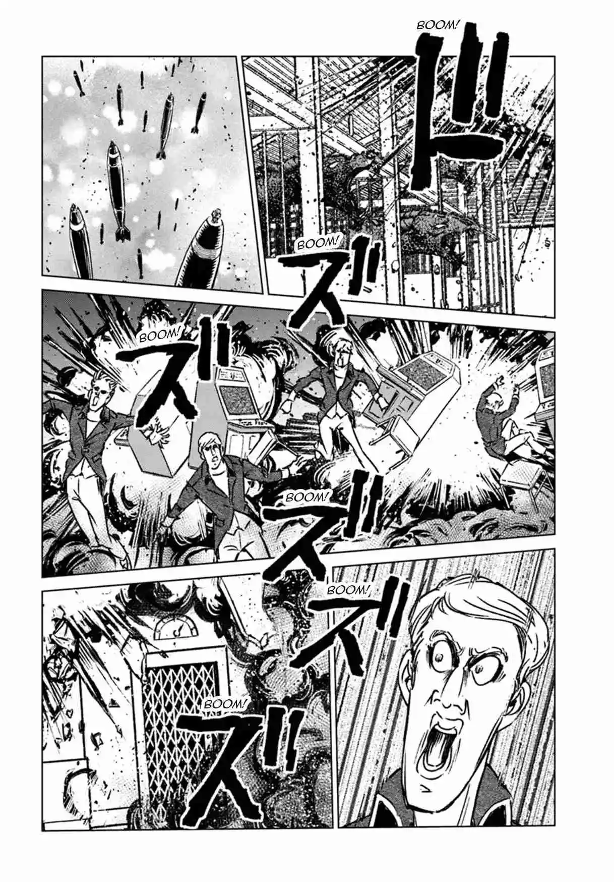 Nihonkoku Shoukan - Capítulo 43 - Página 9 - LectorTMOo