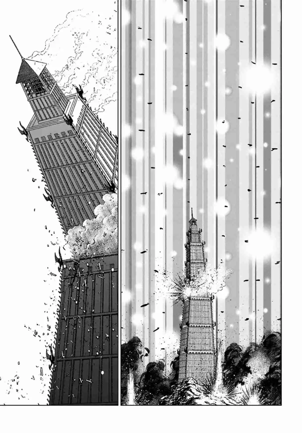 Nihonkoku Shoukan - Capítulo 43 - Página 10 - LectorTMOo