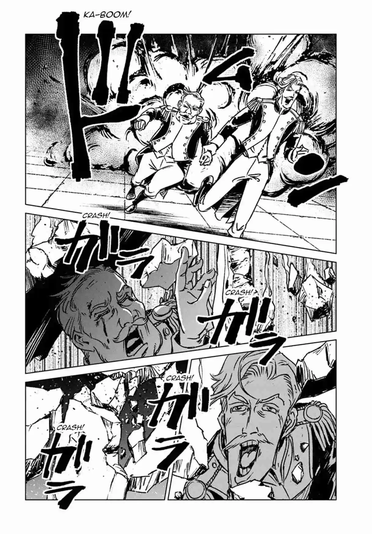 Nihonkoku Shoukan - Capítulo 43 - Página 11 - LectorTMOo