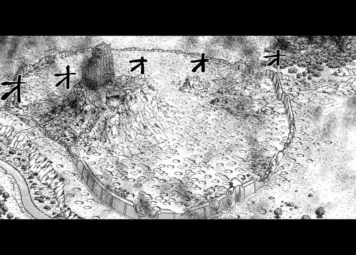 Nihonkoku Shoukan - Capítulo 43 - Página 13 - LectorTMOo
