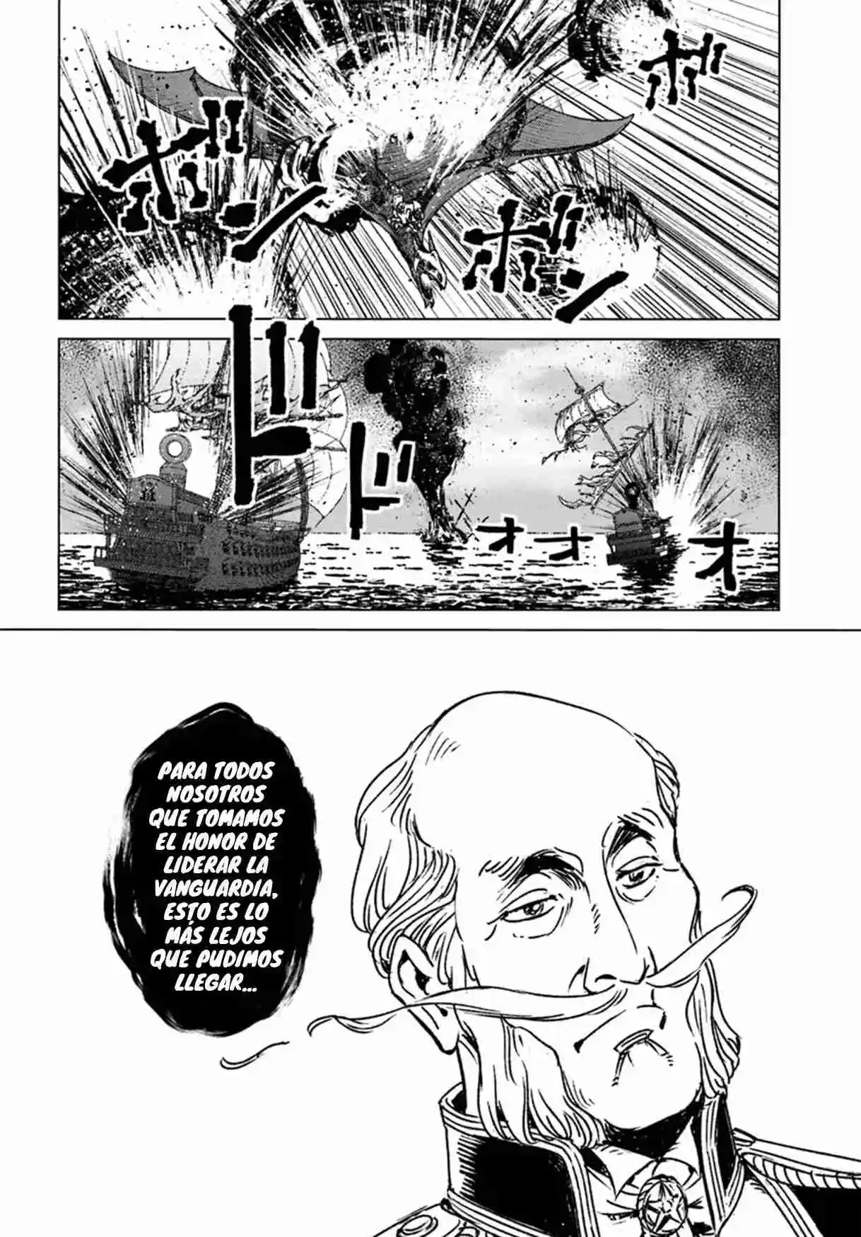 Nihonkoku Shoukan - Capítulo 43 - Página 22 - LectorTMOo