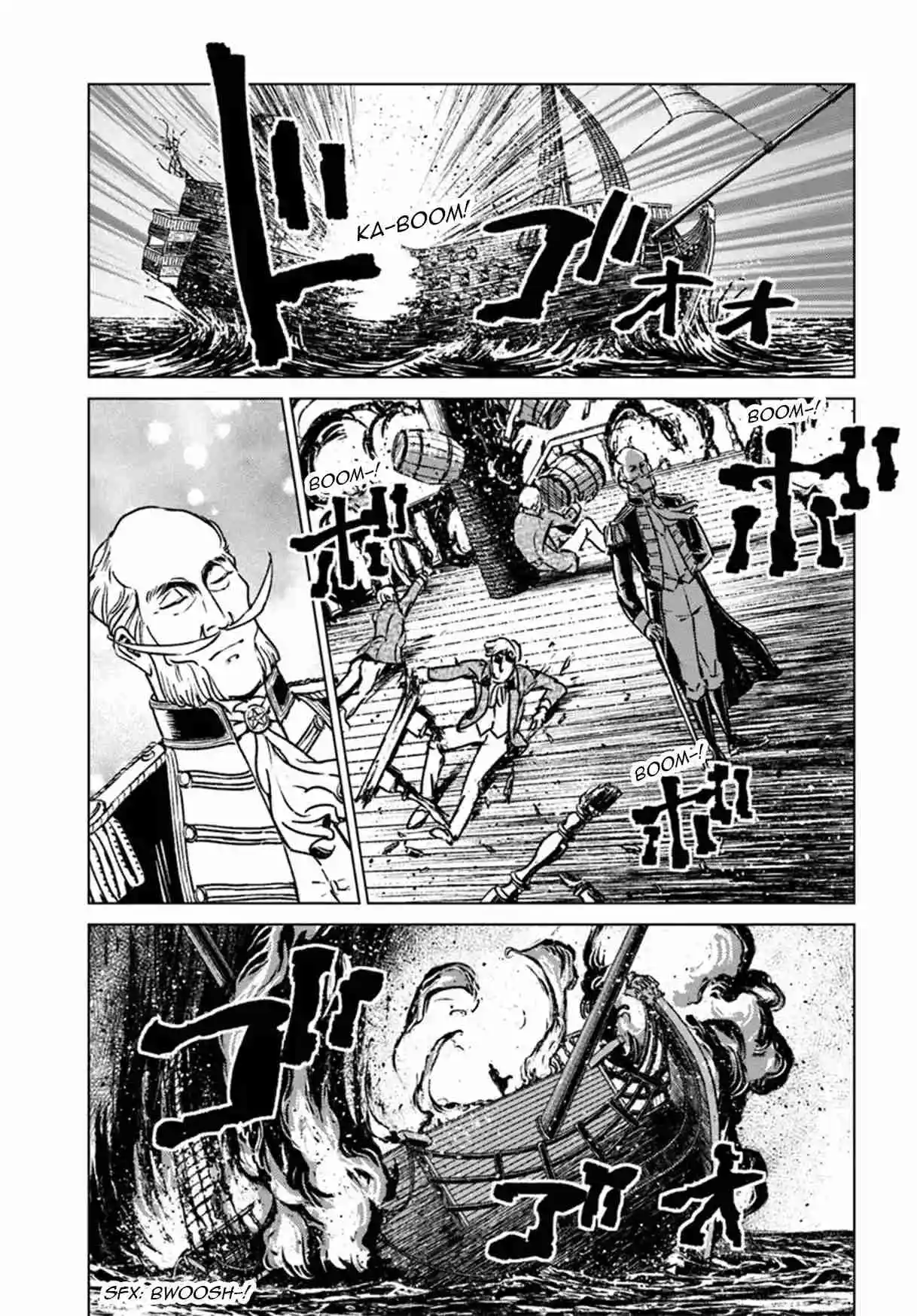 Nihonkoku Shoukan - Capítulo 43 - Página 23 - LectorTMOo