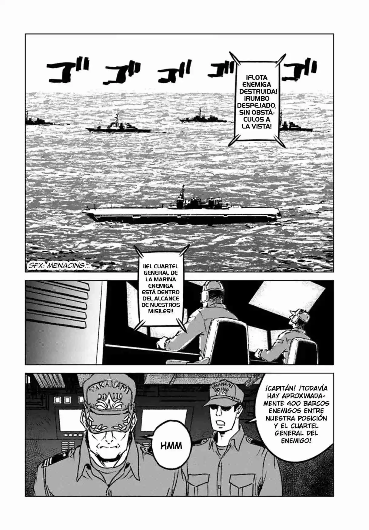 Nihonkoku Shoukan - Capítulo 43 - Página 25 - LectorTMOo