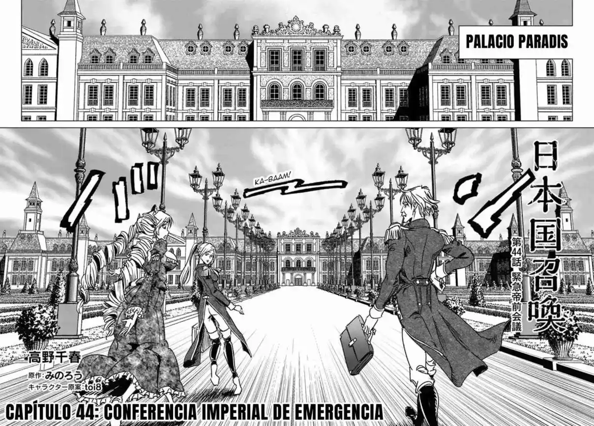 Nihonkoku Shoukan - Capítulo 44 - Página 6 - LectorTMOo