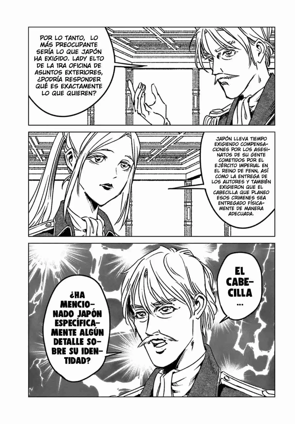 Nihonkoku Shoukan - Capítulo 44 - Página 22 - LectorTMOo