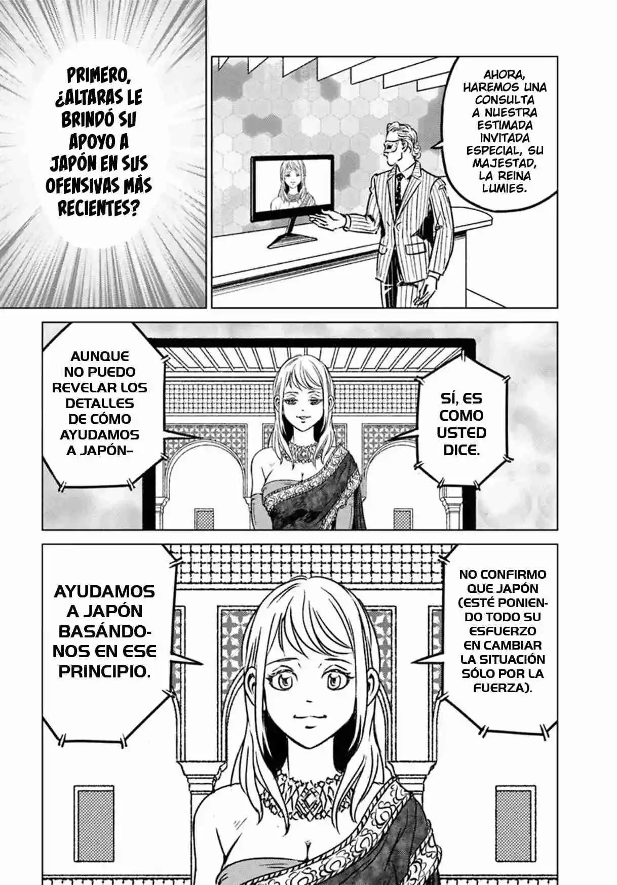 Nihonkoku Shoukan - Capítulo 45 - Página 15 - LectorTMOo