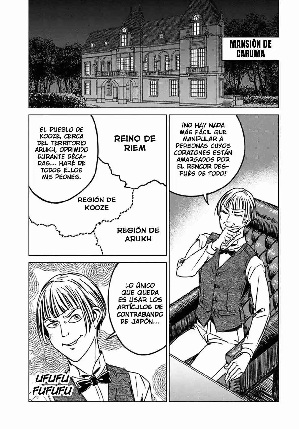 Nihonkoku Shoukan - Capítulo 45 - Página 22 - LectorTMOo