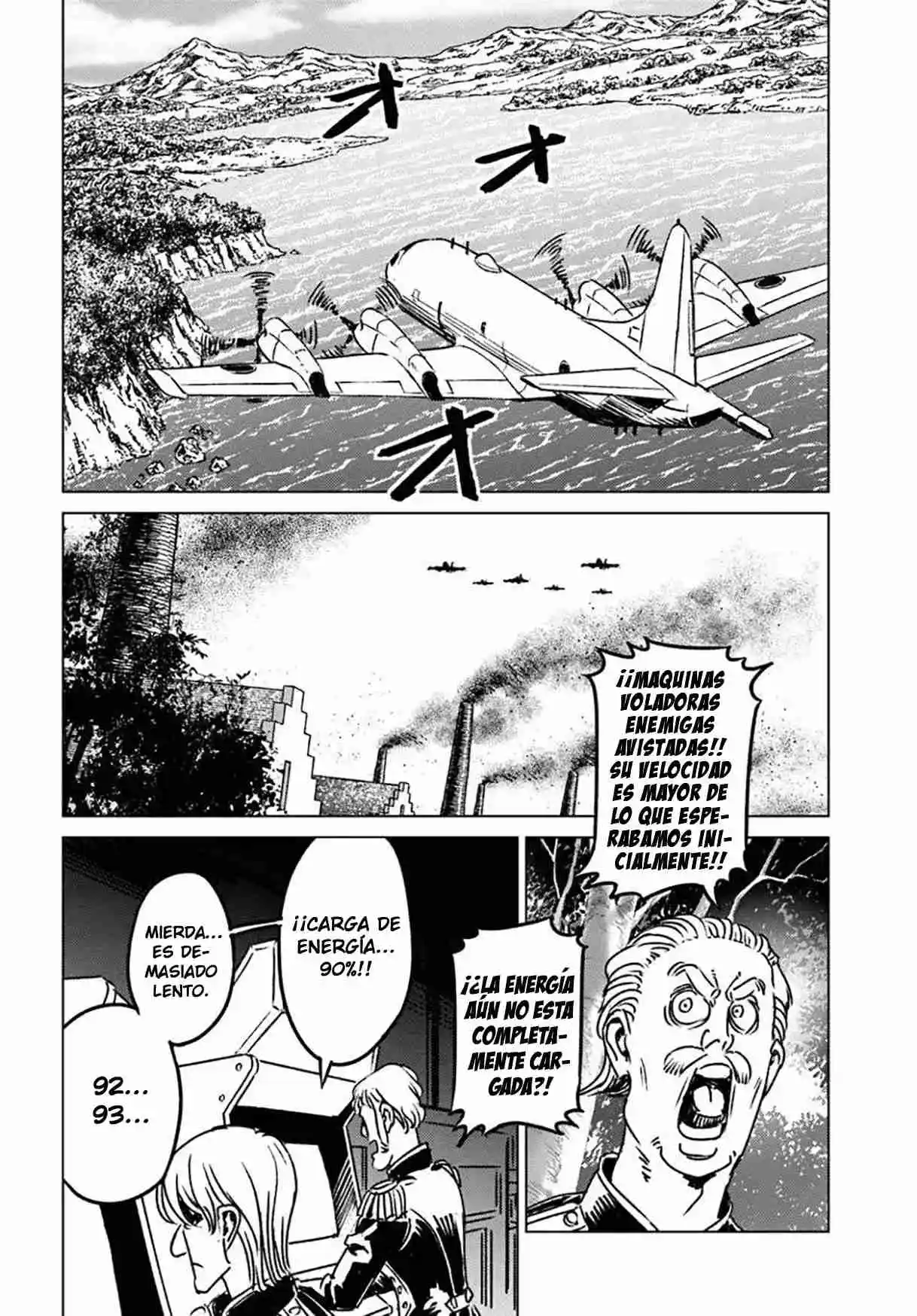 Nihonkoku Shoukan - Capítulo 45 - Página 29 - LectorTMOo
