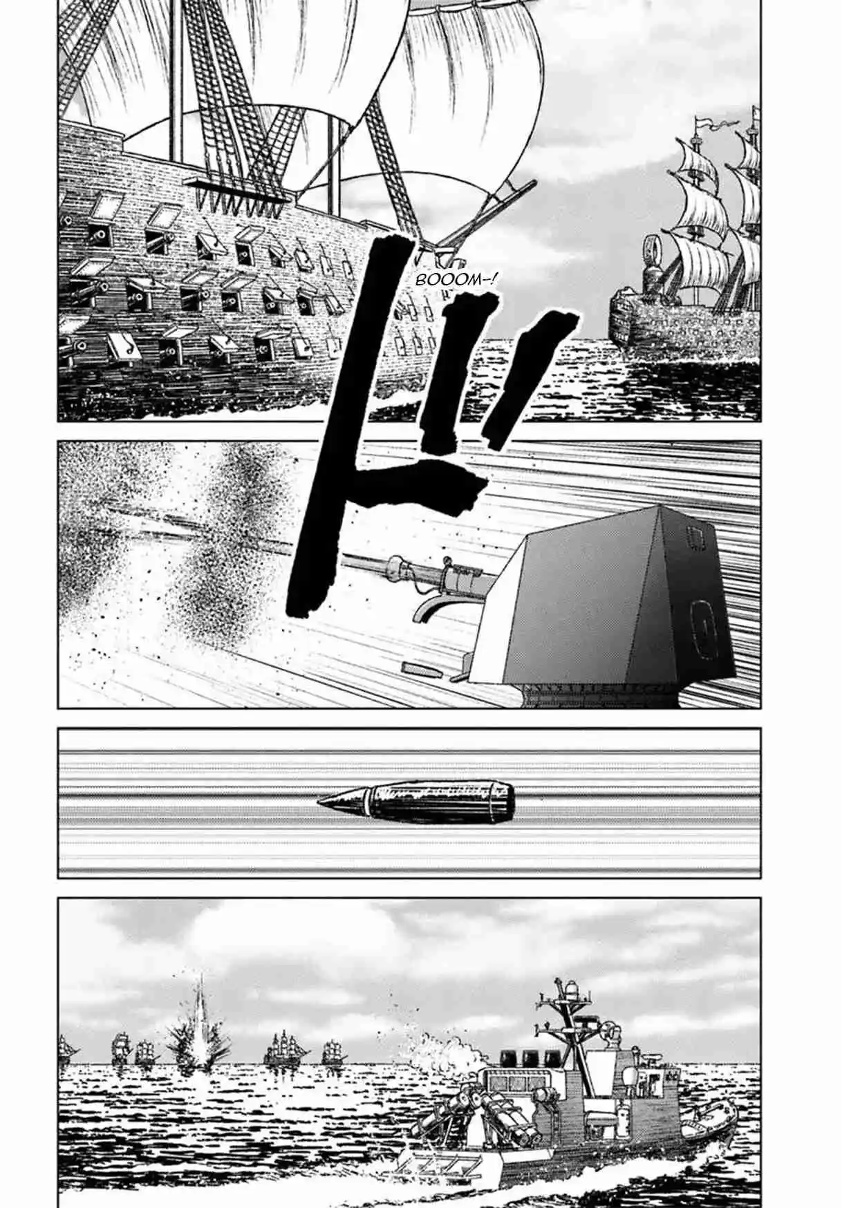 Nihonkoku Shoukan - Capítulo 46 - Página 19 - LectorTMOo