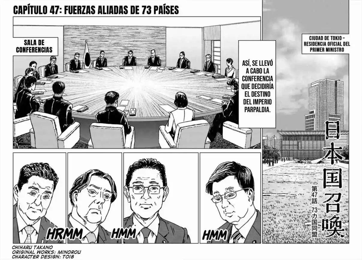 Nihonkoku Shoukan - Capítulo 47 - Página 4 - LectorTMOo