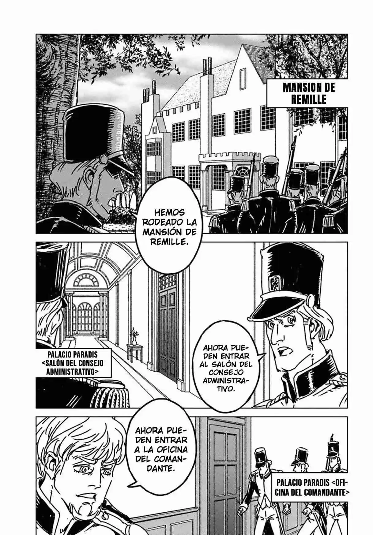 Nihonkoku Shoukan - Capítulo 49 - Página 6 - LectorTMOo