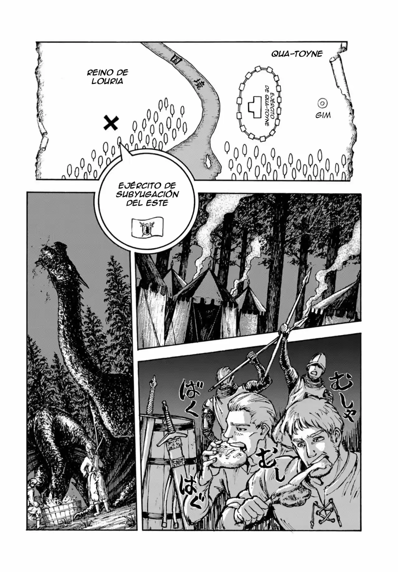 Nihonkoku Shoukan - Capítulo 5 - Página 7 - LectorTMOo