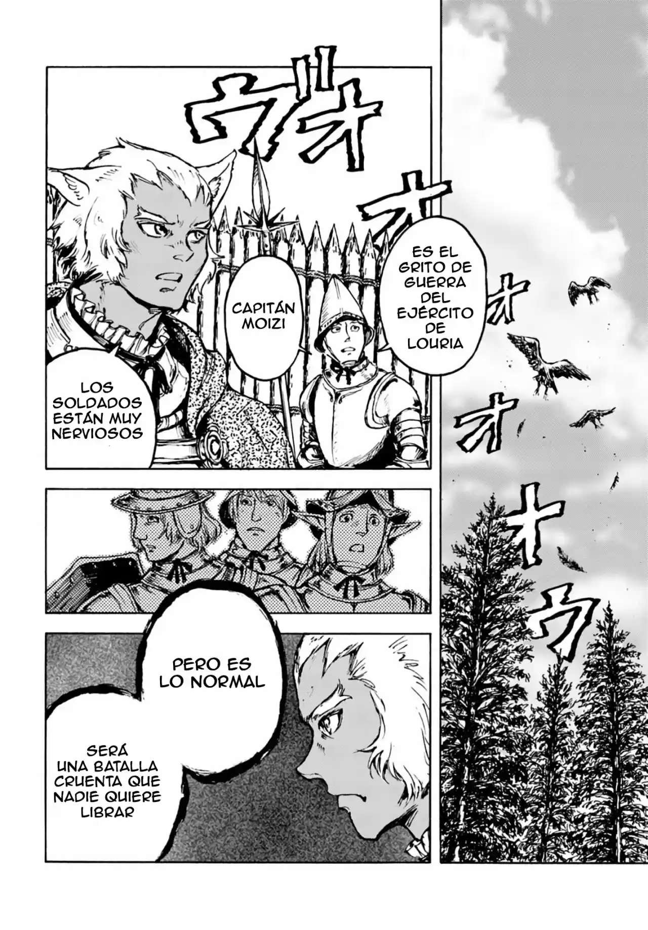 Nihonkoku Shoukan - Capítulo 5 - Página 9 - LectorTMOo