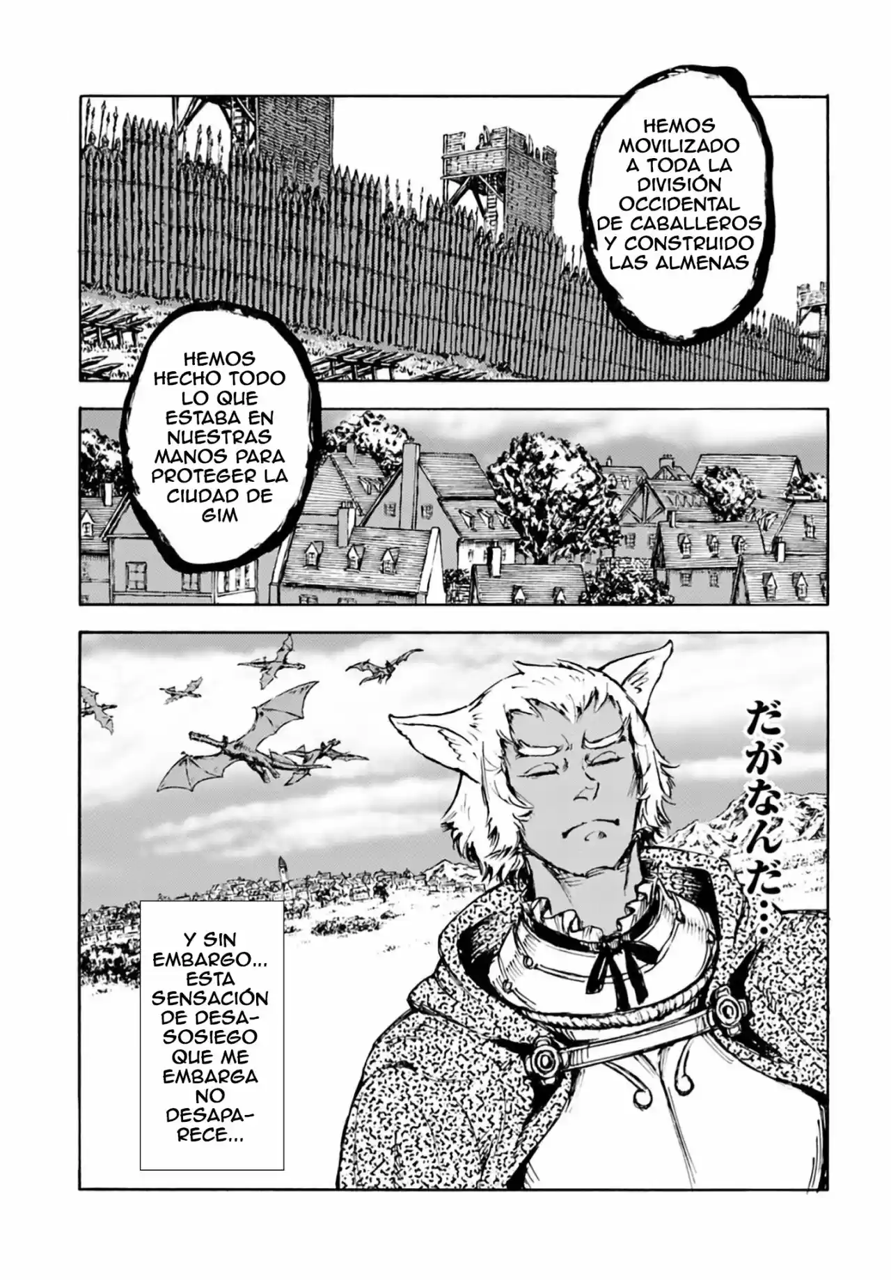 Nihonkoku Shoukan - Capítulo 5 - Página 10 - LectorTMOo