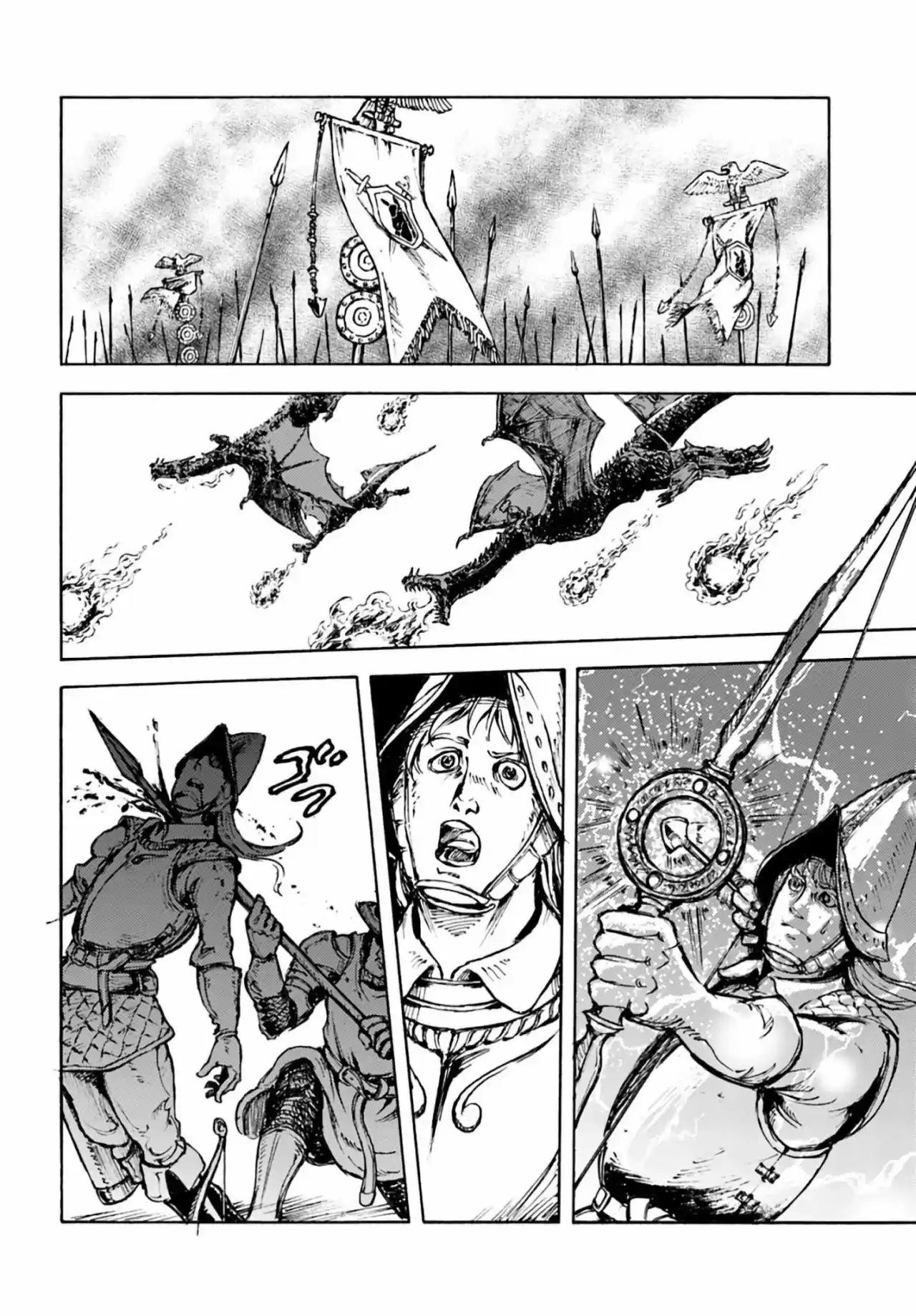Nihonkoku Shoukan - Capítulo 5 - Página 15 - LectorTMOo