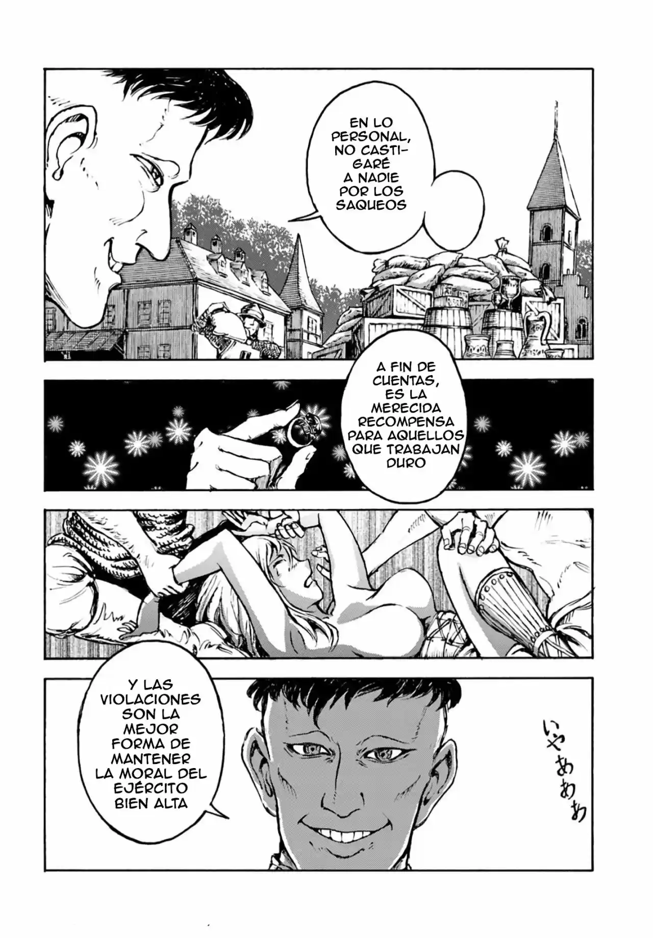 Nihonkoku Shoukan - Capítulo 5 - Página 17 - LectorTMOo