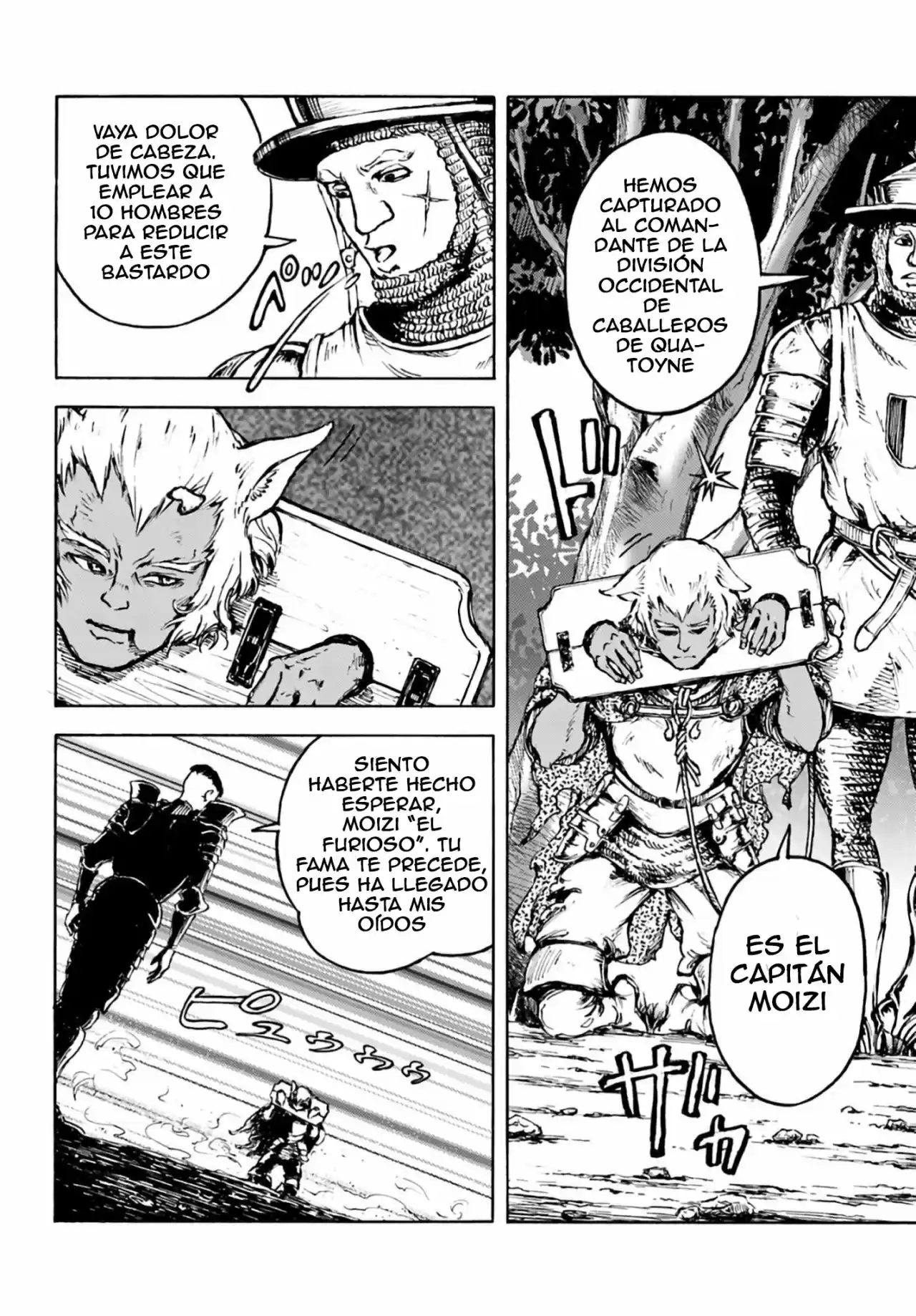 Nihonkoku Shoukan - Capítulo 5 - Página 19 - LectorTMOo