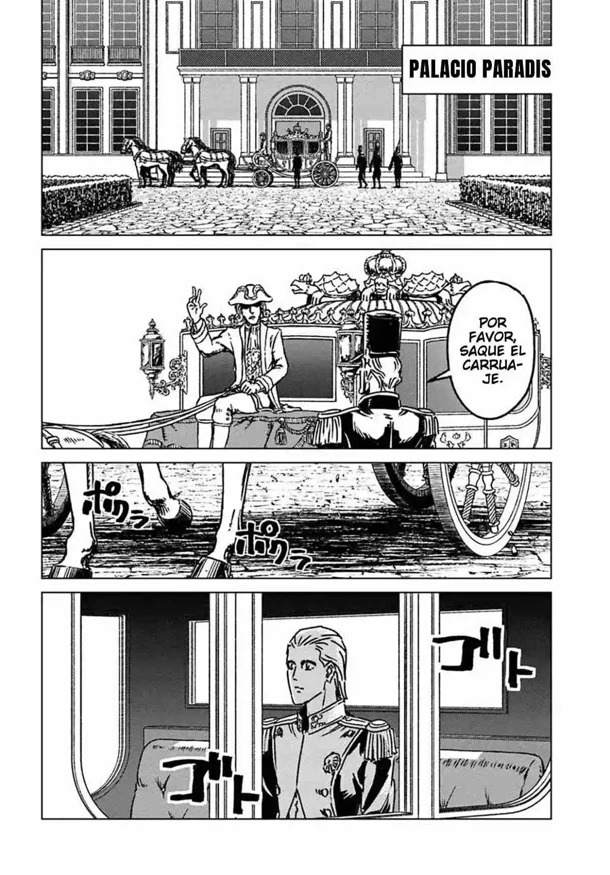 Nihonkoku Shoukan - Capítulo 50 - Página 23 - LectorTMOo