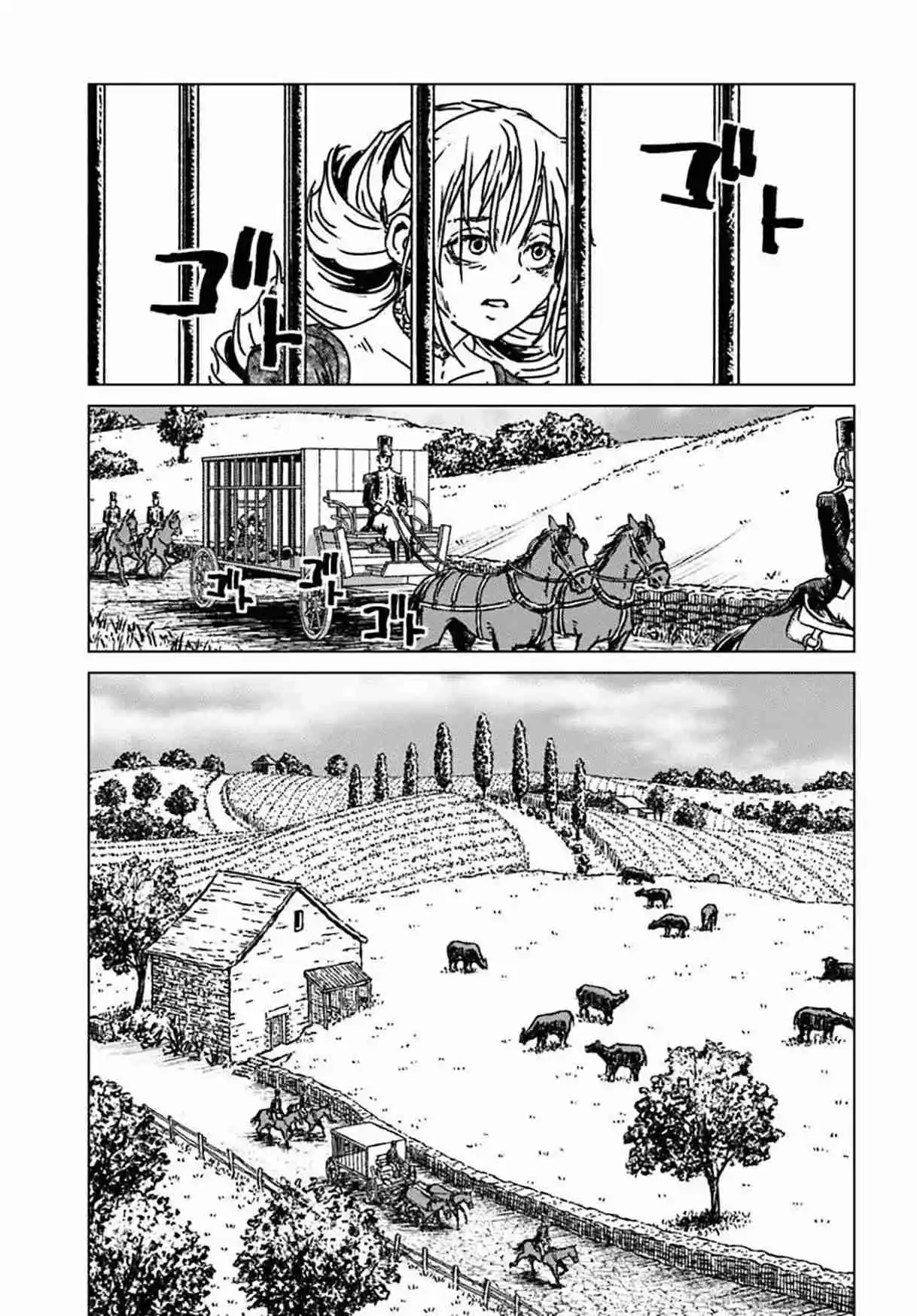 Nihonkoku Shoukan - Capítulo 50 - Página 26 - LectorTMOo