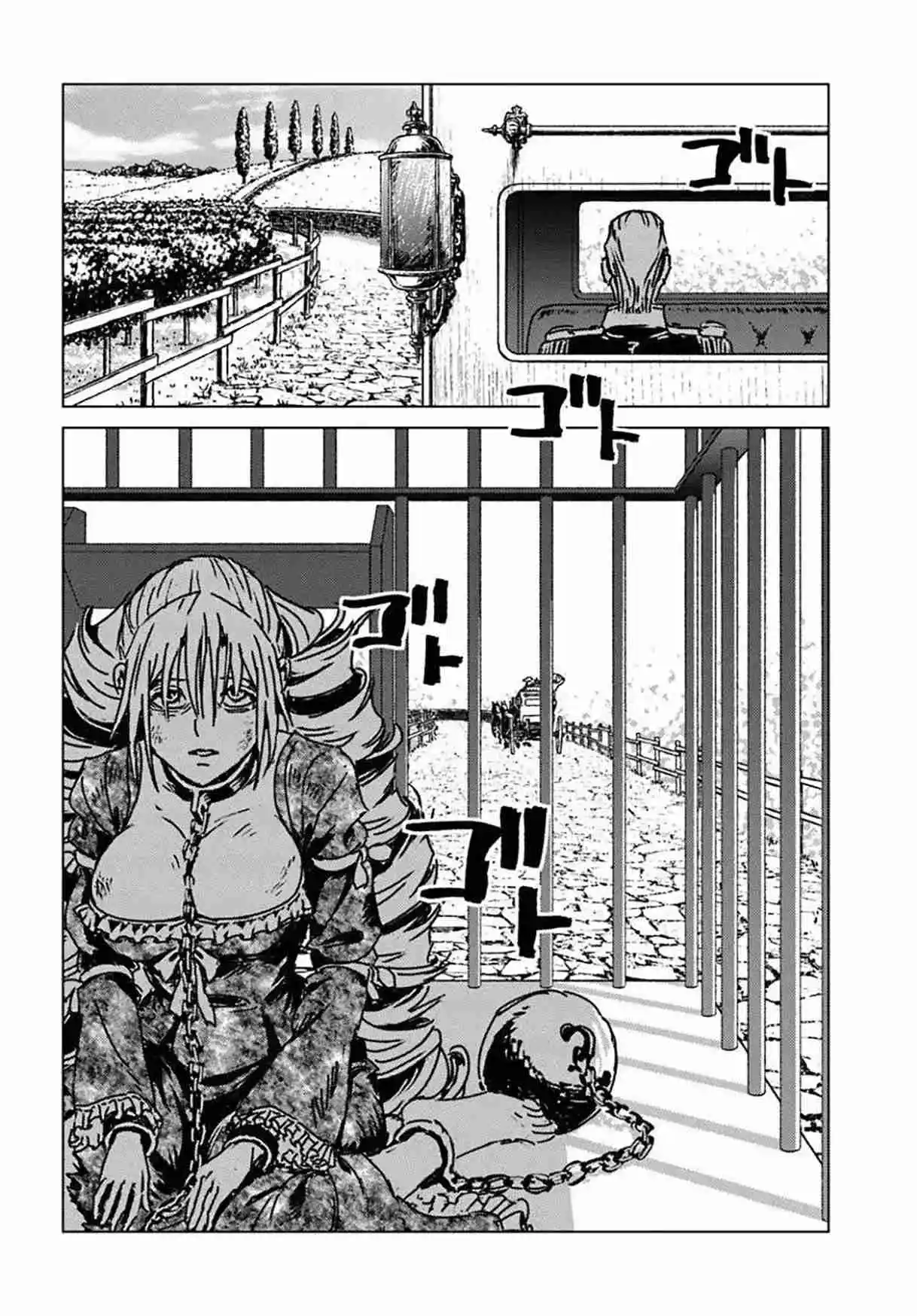 Nihonkoku Shoukan - Capítulo 50 - Página 30 - LectorTMOo