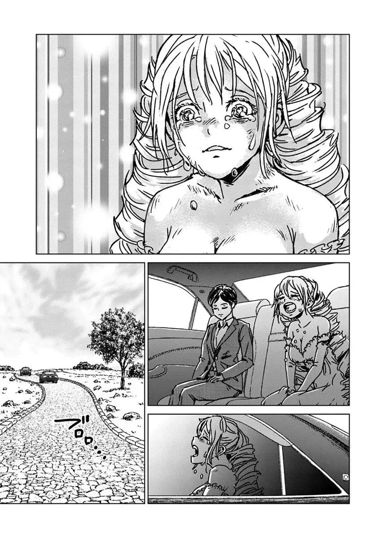 Nihonkoku Shoukan - Capítulo 51 - Página 14 - LectorTMOo