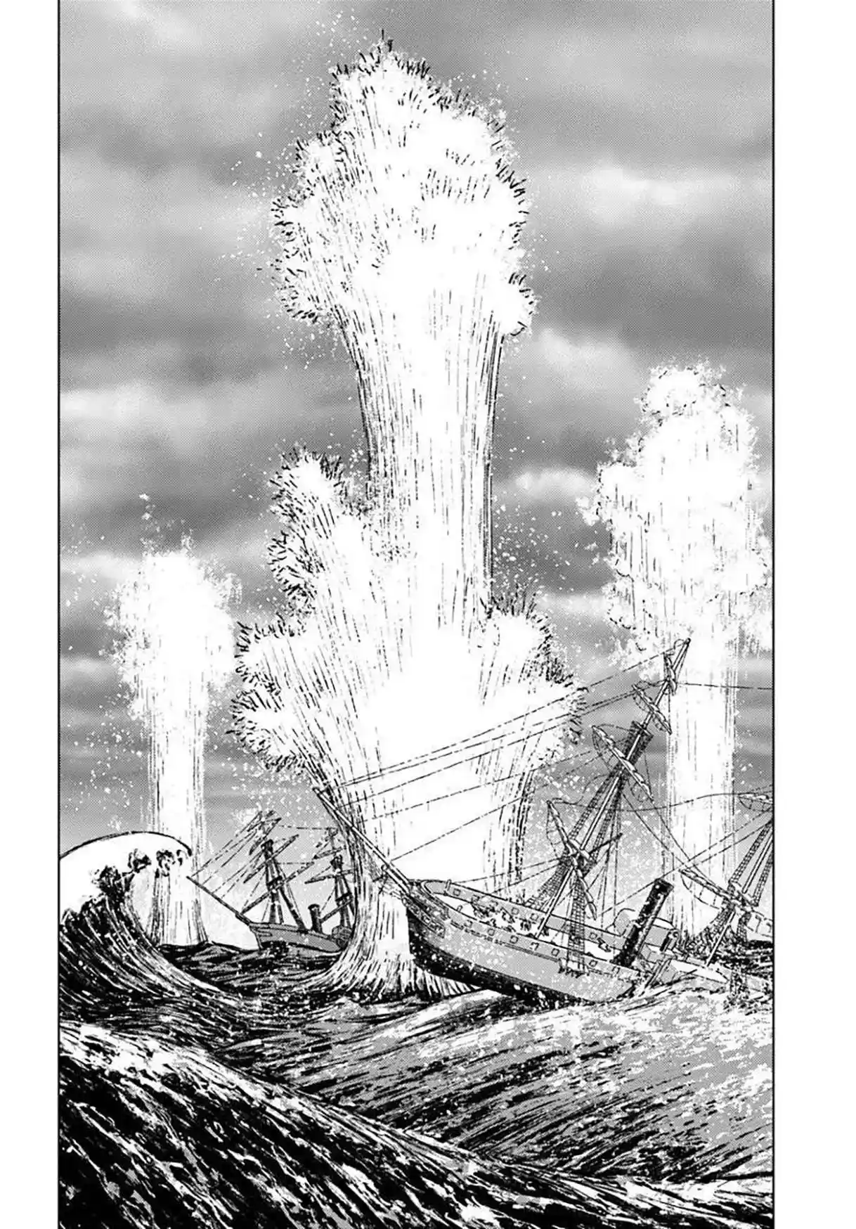 Nihonkoku Shoukan - Capítulo 52 - Página 15 - LectorTMOo