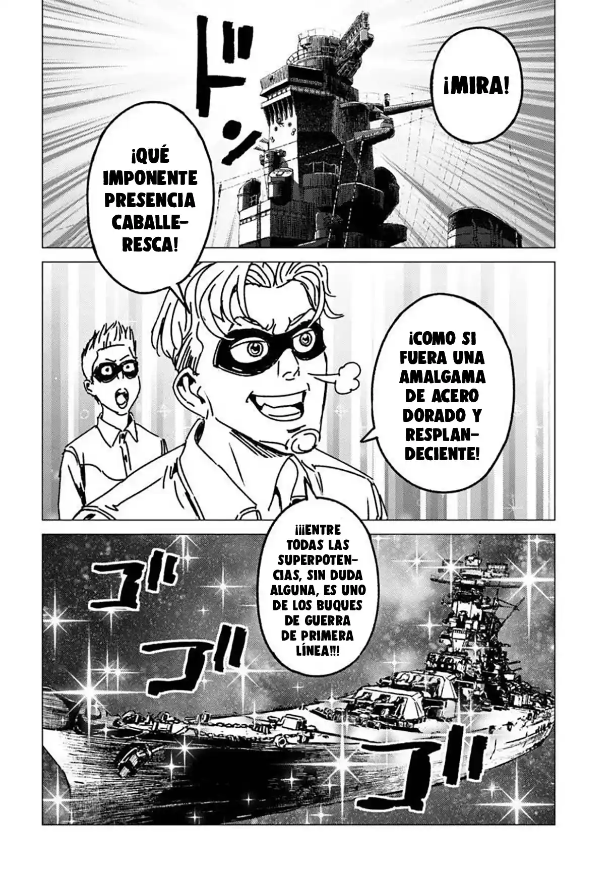 Nihonkoku Shoukan capítulo 53 página 14