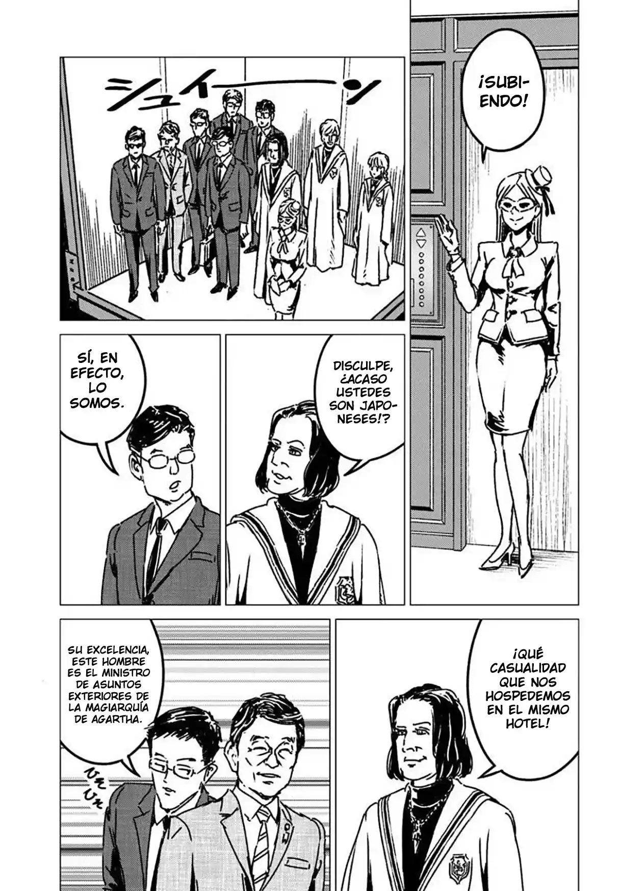 Nihonkoku Shoukan capítulo 53 página 24