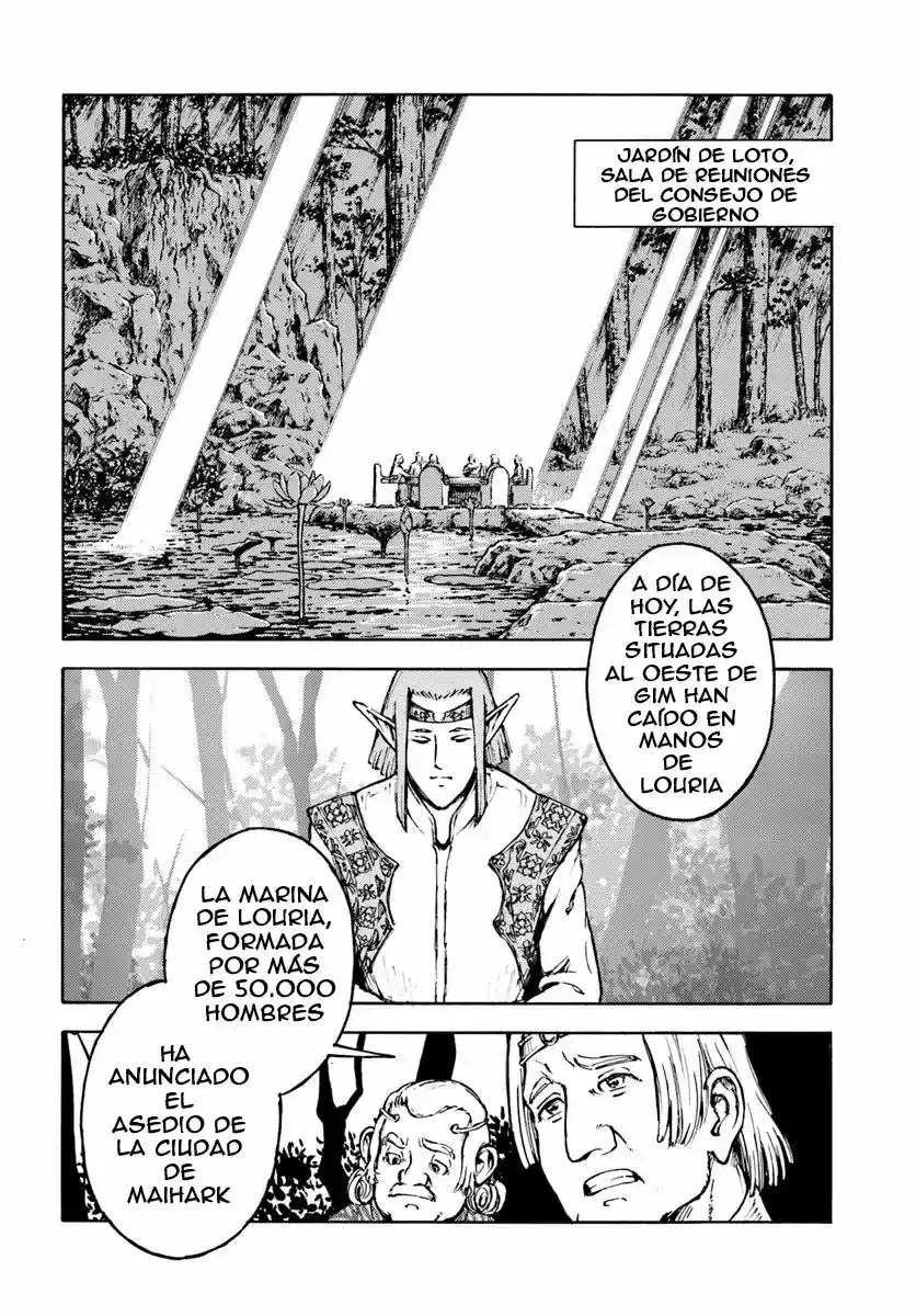 Nihonkoku Shoukan - Capítulo 6 - Página 5 - LectorTMOo