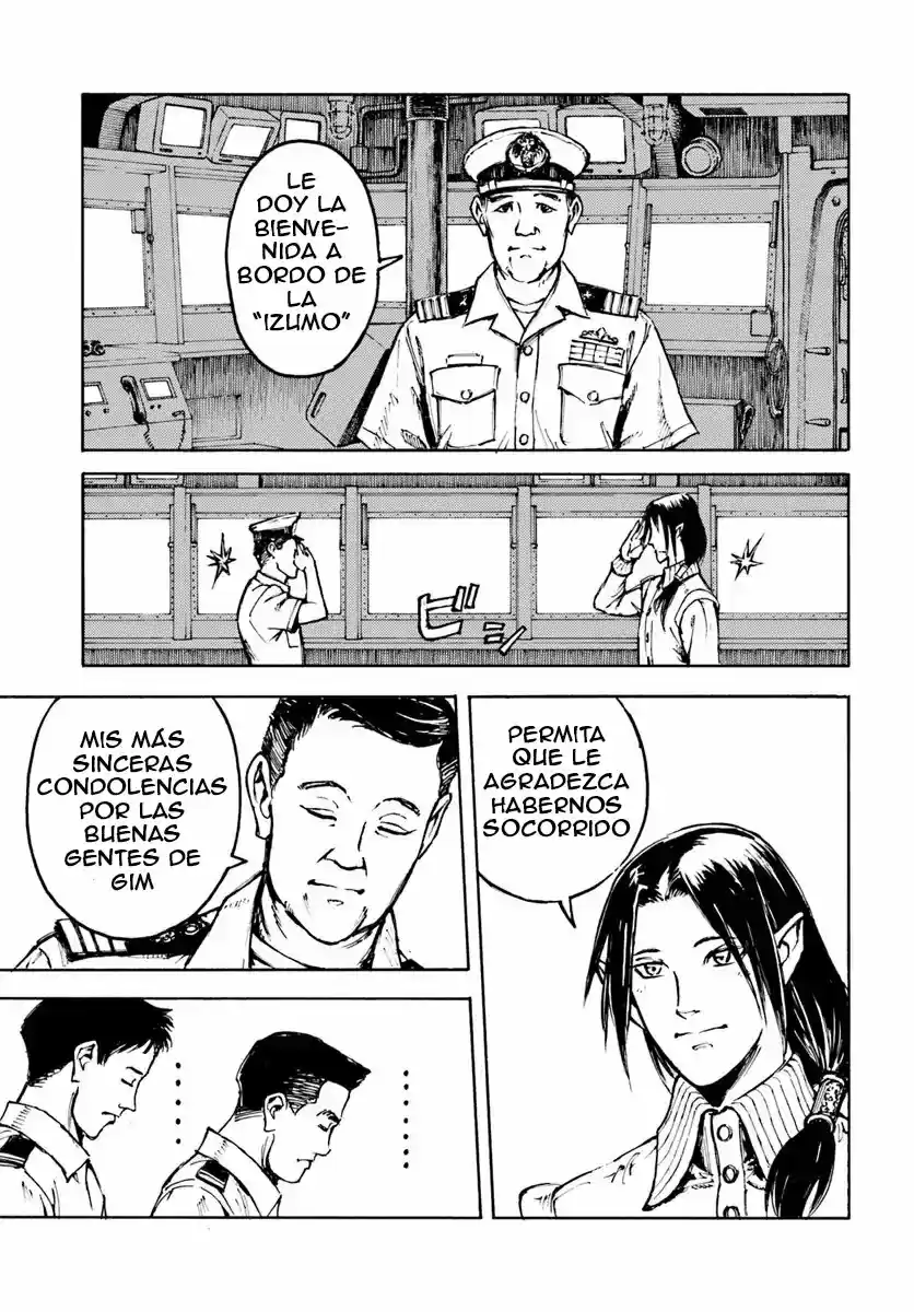 Nihonkoku Shoukan - Capítulo 6 - Página 17 - LectorTMOo