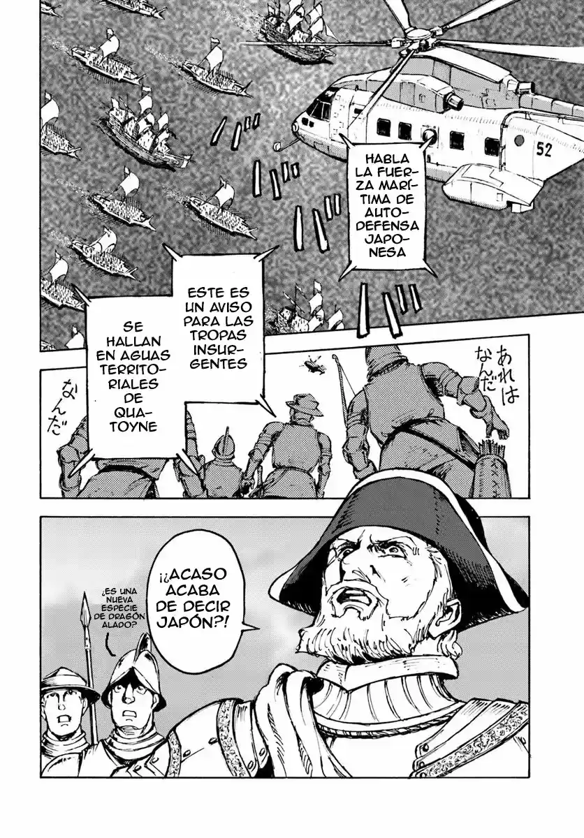 Nihonkoku Shoukan - Capítulo 6 - Página 21 - LectorTMOo