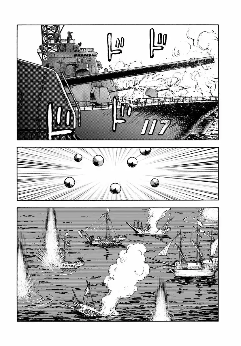Nihonkoku Shoukan - Capítulo 7 - Página 28 - LectorTMOo