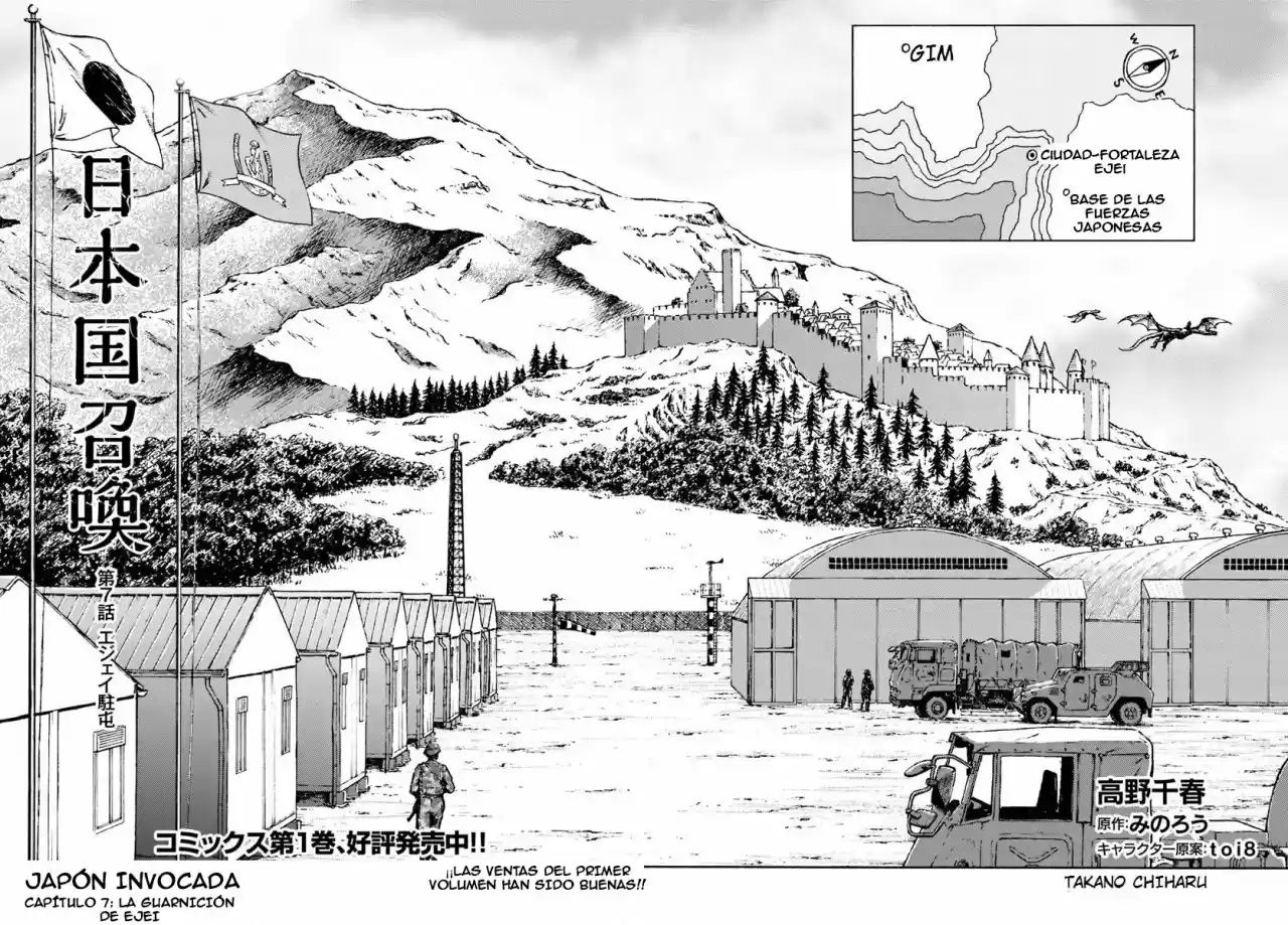 Nihonkoku Shoukan - Capítulo 8 - Página 4 - LectorTMOo