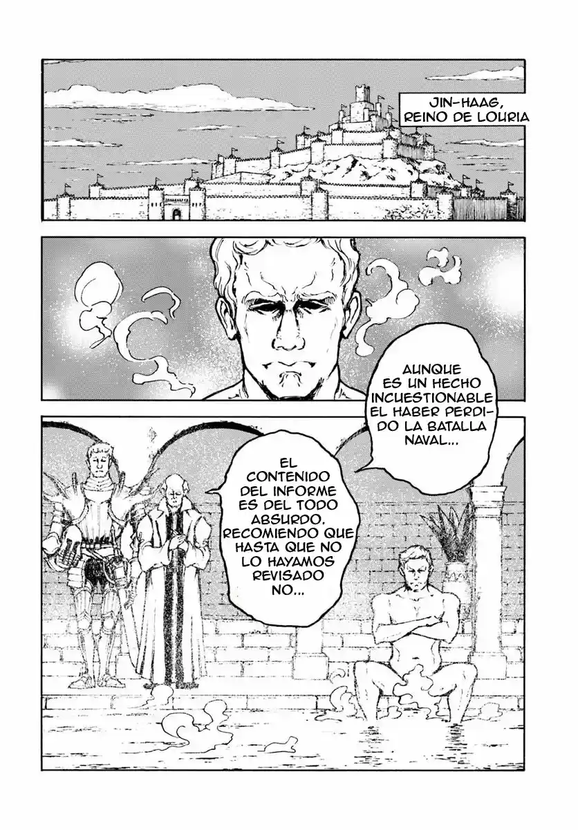 Nihonkoku Shoukan - Capítulo 8 - Página 11 - LectorTMOo
