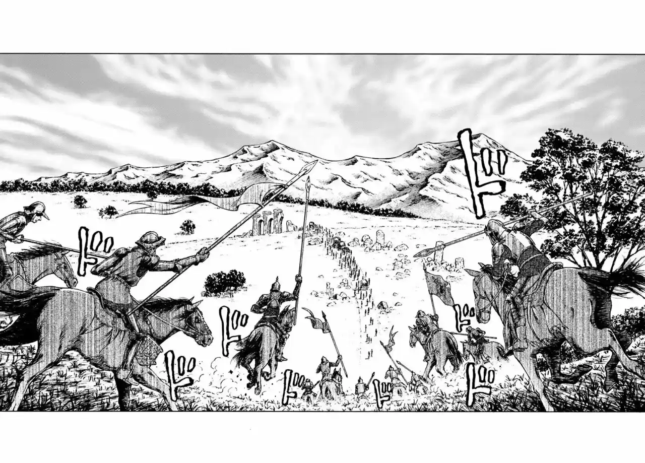Nihonkoku Shoukan - Capítulo 8 - Página 17 - LectorTMOo