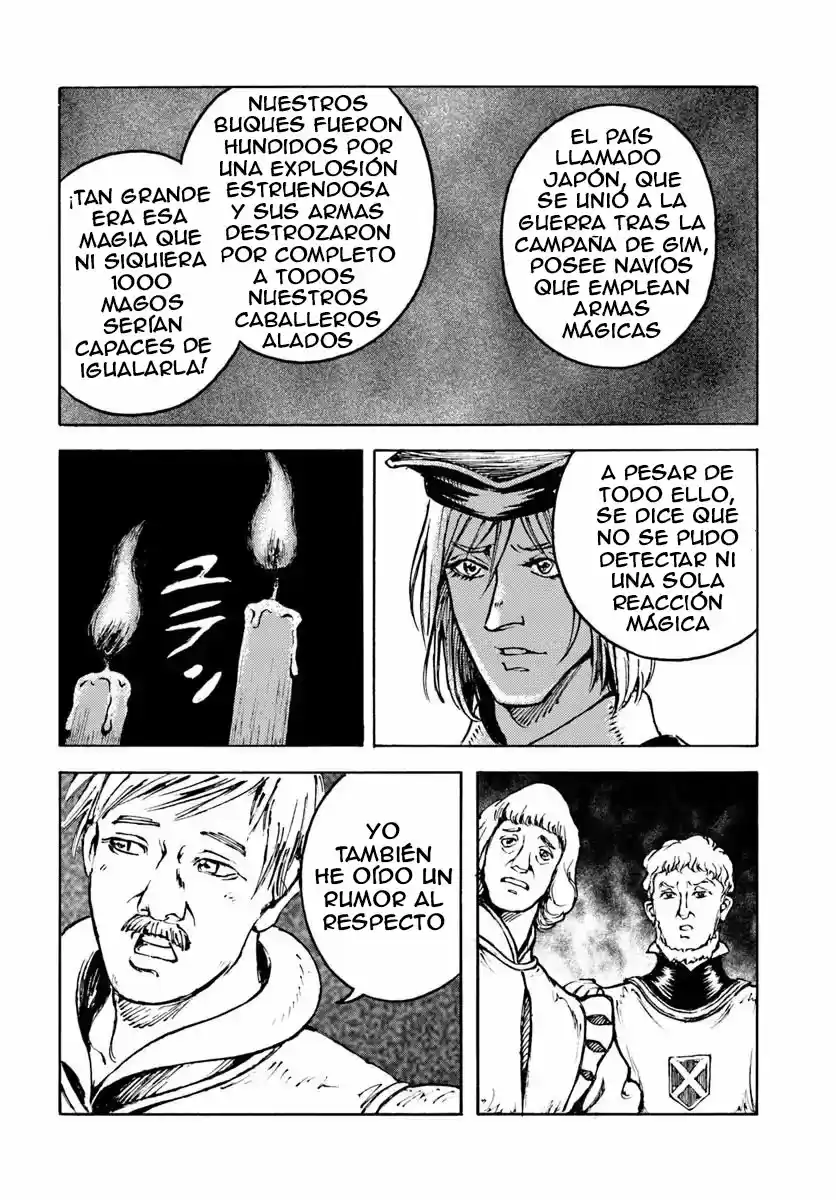 Nihonkoku Shoukan - Capítulo 9 - Página 16 - LectorTMOo