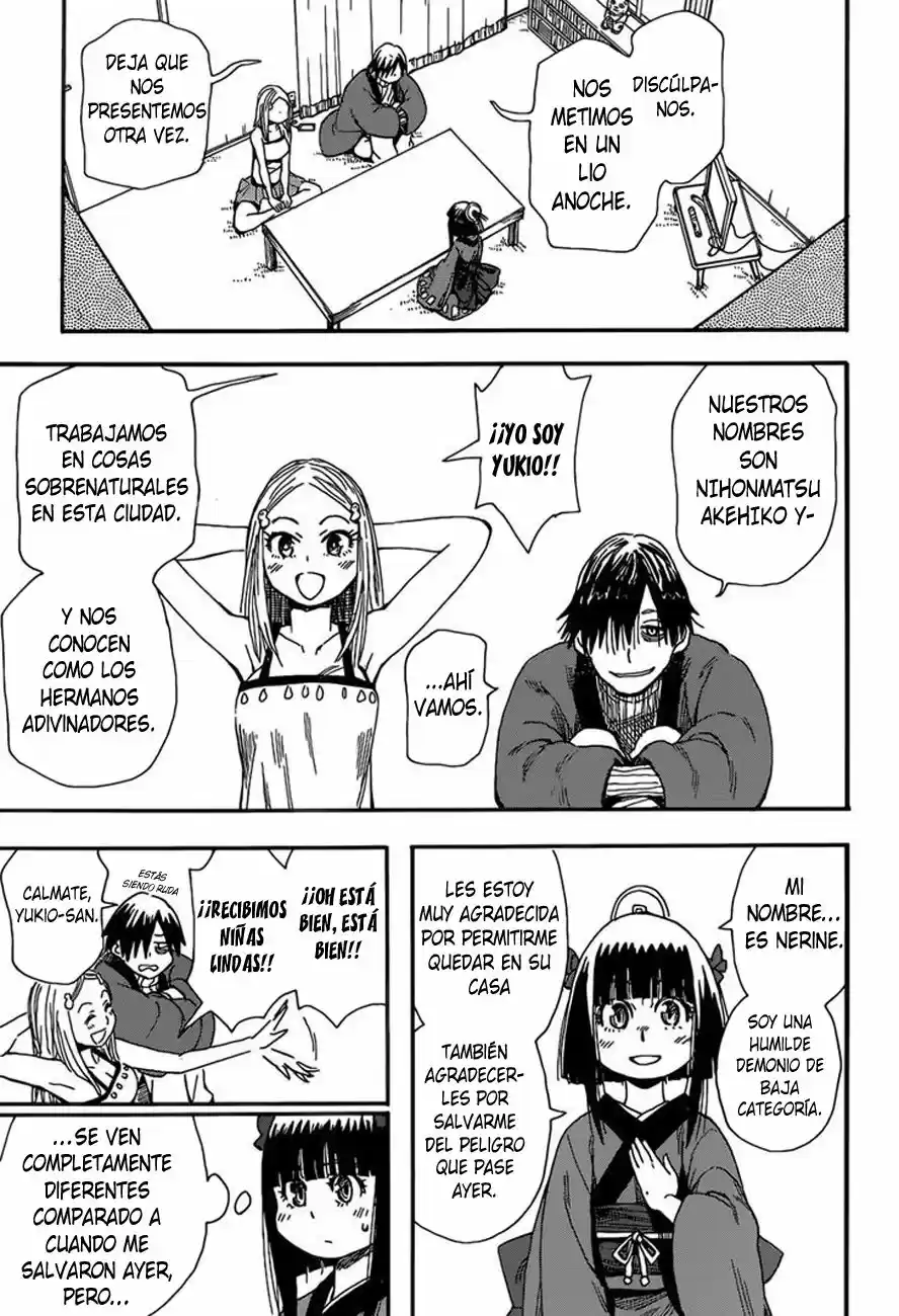 Nihonmatsu Kyoudai To Mokuzou Keikoku No Bouken - Capítulo 1 - Página 9 - LectorTMOo