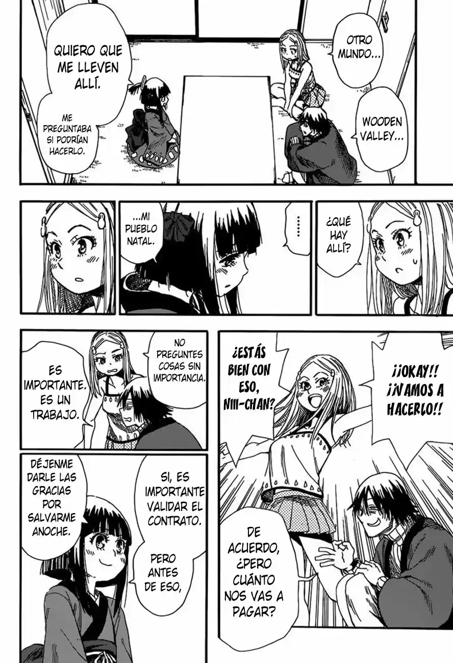 Nihonmatsu Kyoudai To Mokuzou Keikoku No Bouken - Capítulo 1 - Página 12 - LectorTMOo
