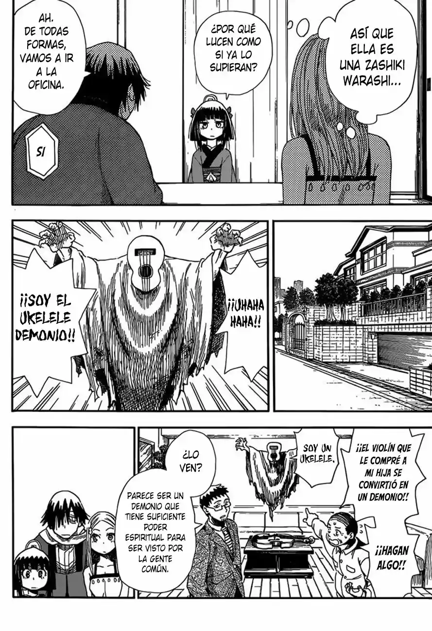 Nihonmatsu Kyoudai To Mokuzou Keikoku No Bouken - Capítulo 1 - Página 14 - LectorTMOo