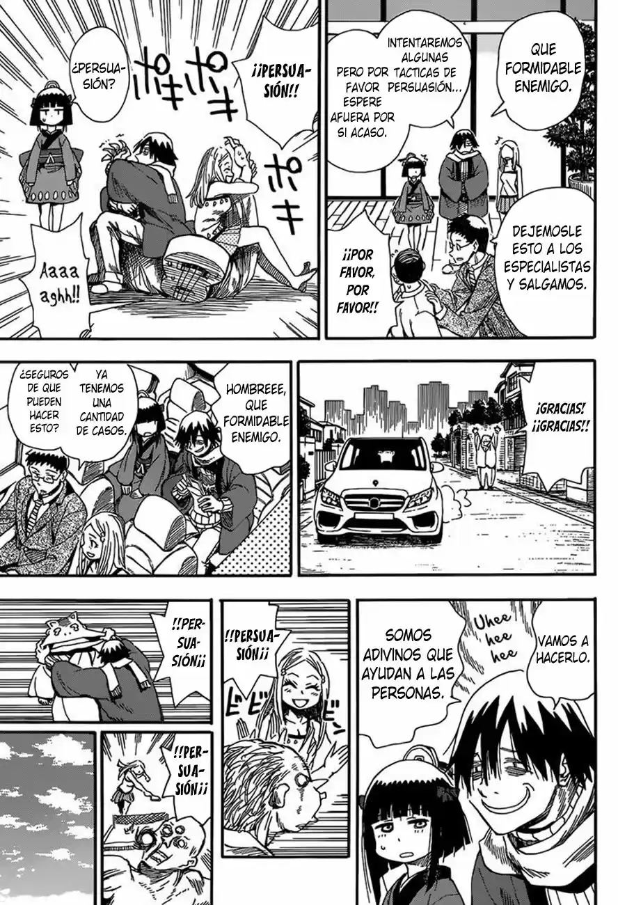 Nihonmatsu Kyoudai To Mokuzou Keikoku No Bouken - Capítulo 1 - Página 15 - LectorTMOo