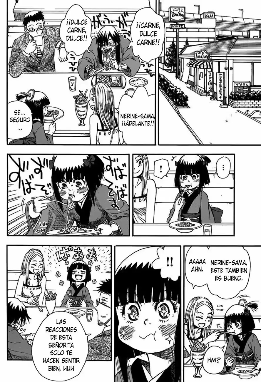 Nihonmatsu Kyoudai To Mokuzou Keikoku No Bouken - Capítulo 1 - Página 16 - LectorTMOo