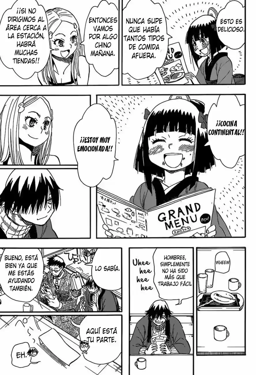 Nihonmatsu Kyoudai To Mokuzou Keikoku No Bouken - Capítulo 1 - Página 17 - LectorTMOo