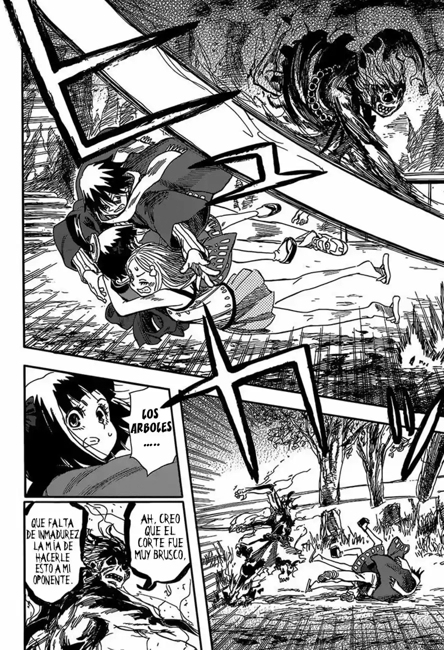 Nihonmatsu Kyoudai To Mokuzou Keikoku No Bouken - Capítulo 1 - Página 21 - LectorTMOo