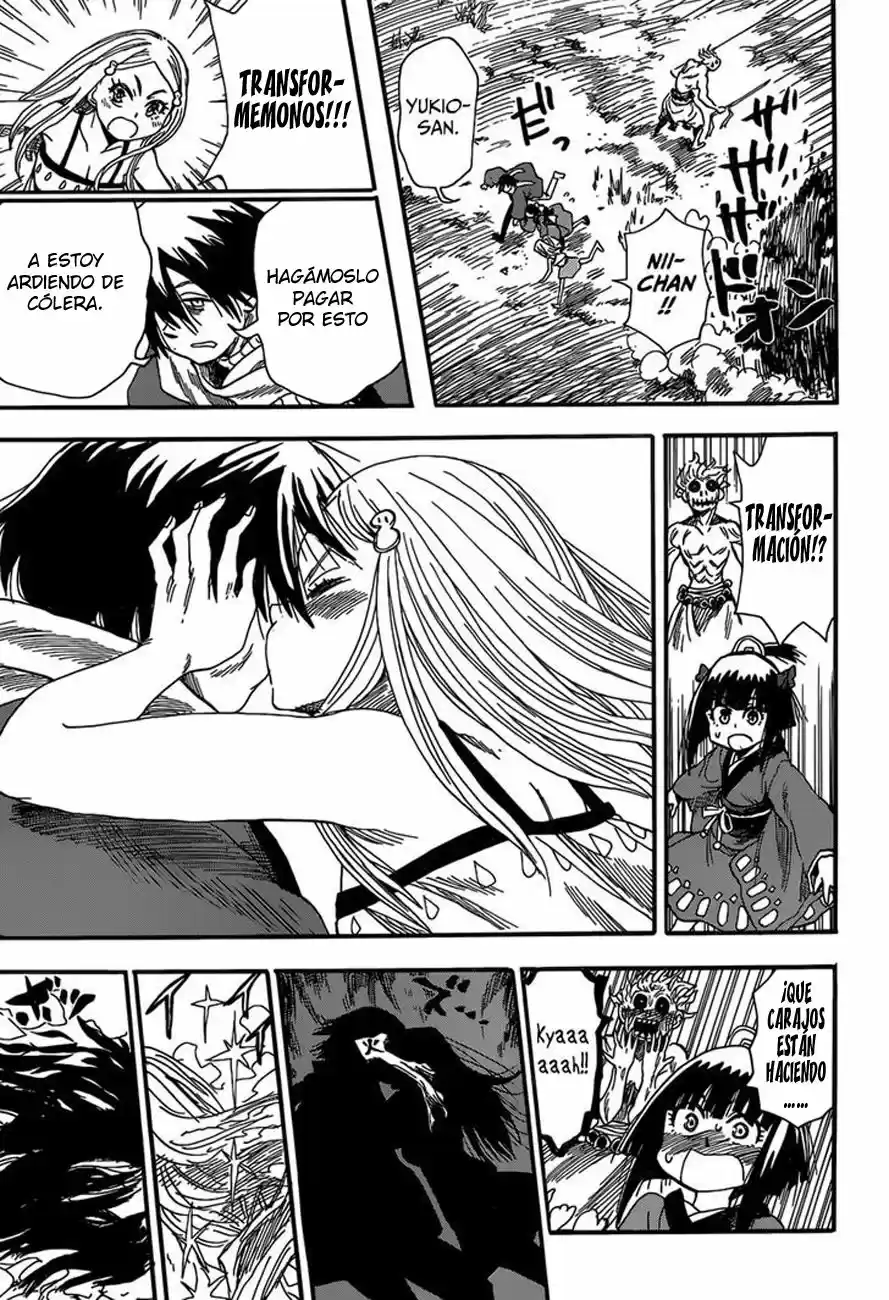 Nihonmatsu Kyoudai To Mokuzou Keikoku No Bouken - Capítulo 1 - Página 22 - LectorTMOo