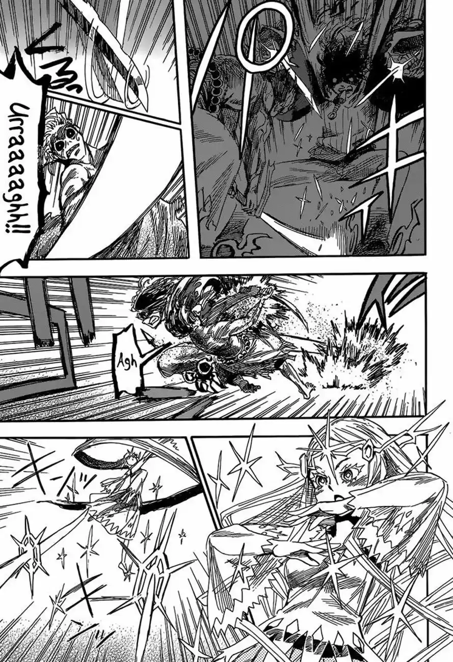 Nihonmatsu Kyoudai To Mokuzou Keikoku No Bouken - Capítulo 1 - Página 28 - LectorTMOo