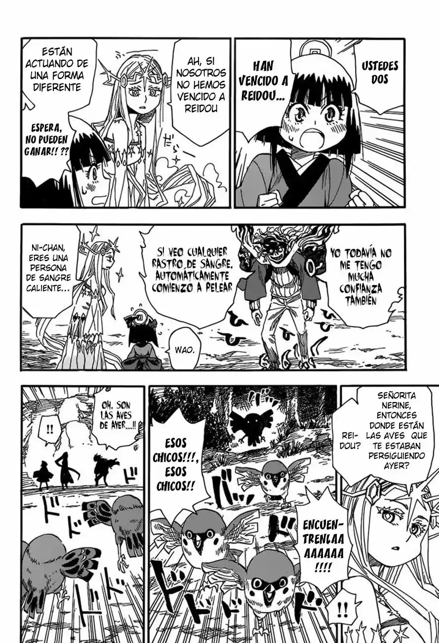 Nihonmatsu Kyoudai To Mokuzou Keikoku No Bouken - Capítulo 1 - Página 30 - LectorTMOo