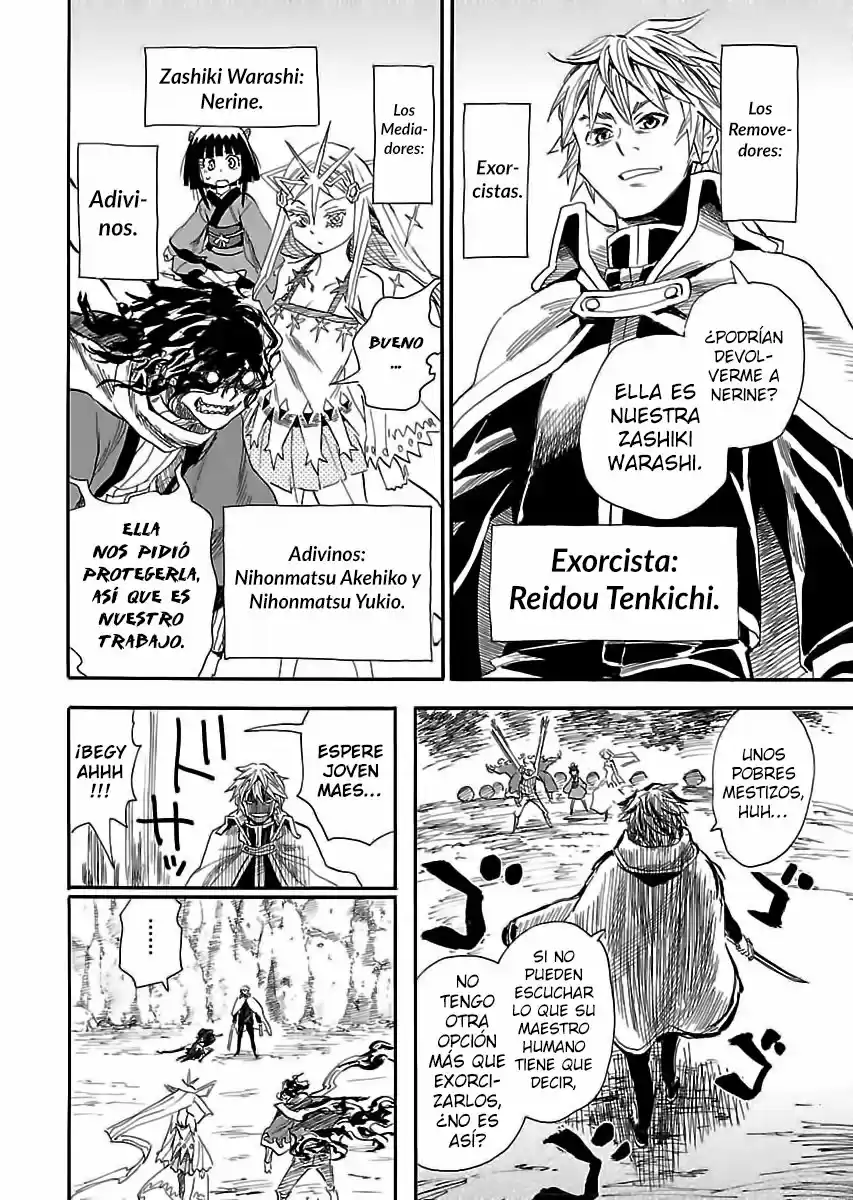 Nihonmatsu Kyoudai To Mokuzou Keikoku No Bouken - Capítulo 2 - Página 3 - LectorTMOo